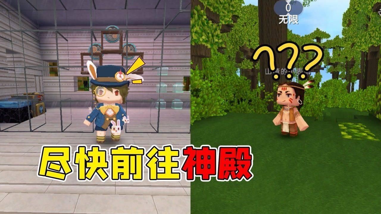 健康真的很重要，游戏画面