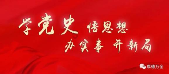 舒心优购明确农业产品市场投向打造专业化标准制度