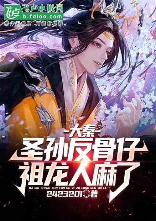 寒假,阅读正当时 | 安全快乐过寒假